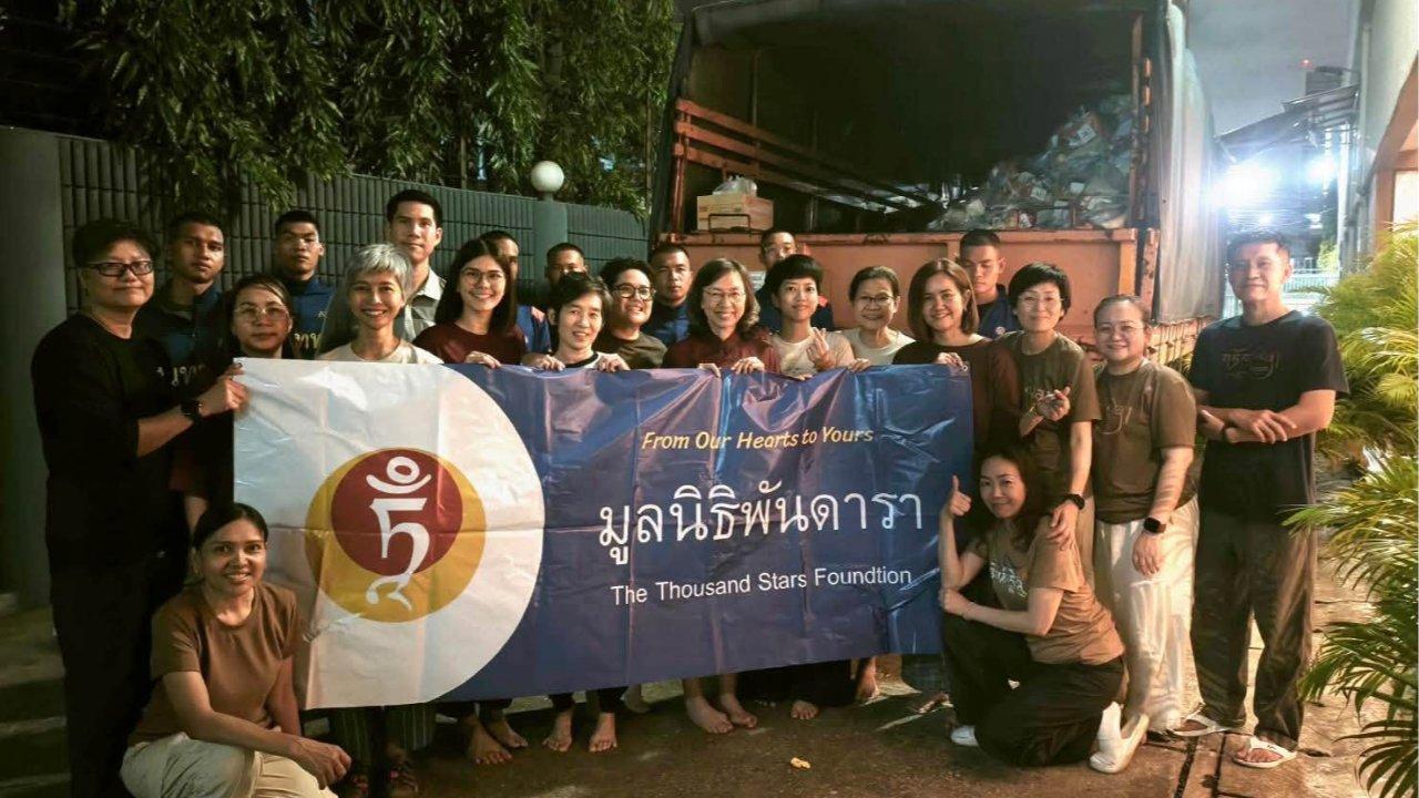 Pandara’s Second Flood Relief Mission in Chachoengsao
